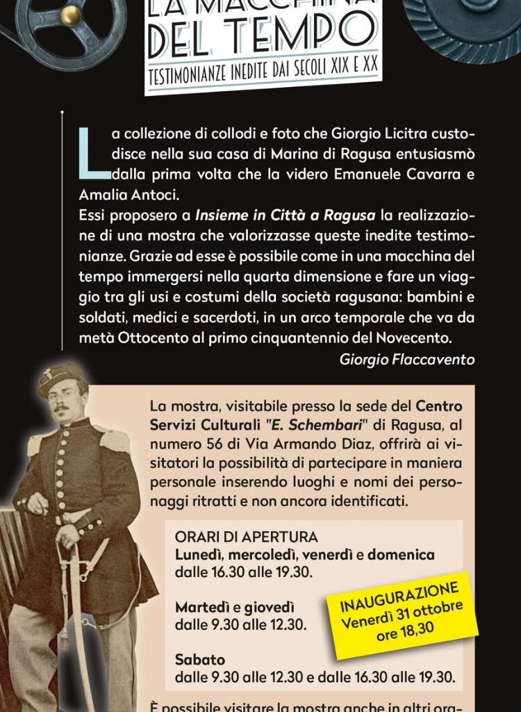 31 Ottobre 2025 La Macchina Del Tempo .CSC 3