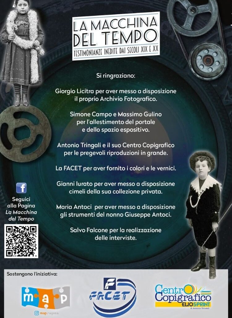 31 Ottobre 2025 La Macchina Del Tempo .CSC 2